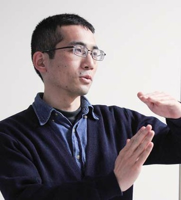 Sakuraba