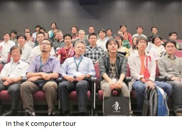 Kobe Satellite WorkShop Photo1(E)