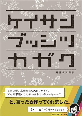 torrent-cover-j torrent-cover-j