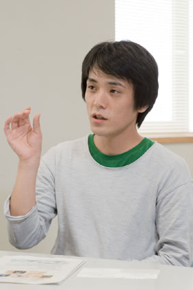 佐藤