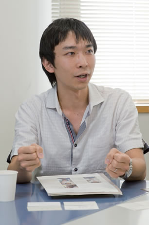 宇田川