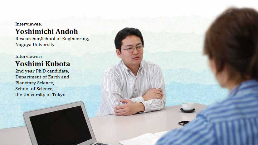 Modylas-Andoh 